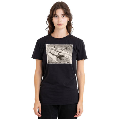 Black - Side - Star Trek Unisex Adult Enterprise Kanji T-Shirt