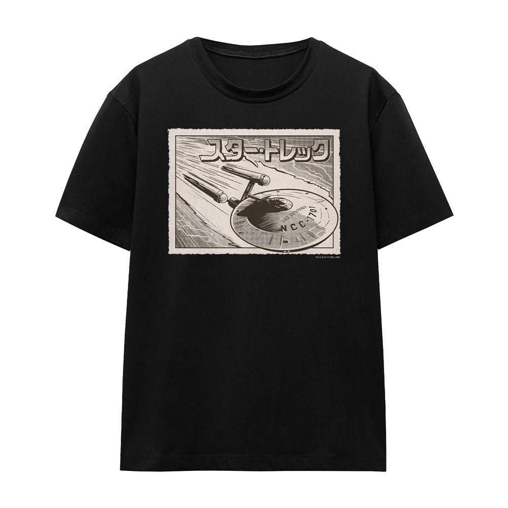Black - Front - Star Trek Unisex Adult Enterprise Kanji T-Shirt