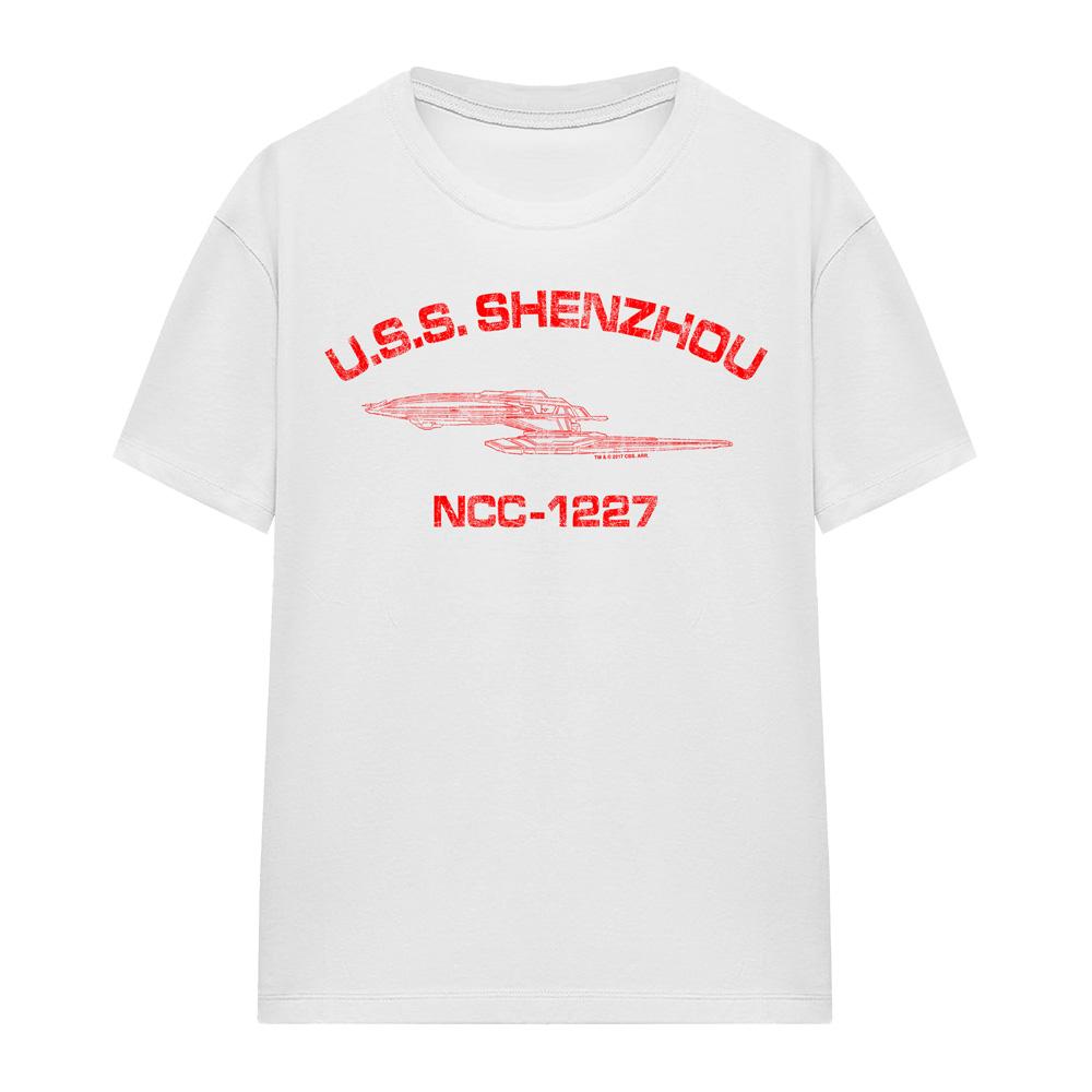 White - Front - Star Trek Unisex Adult Shenzhou Athletic T-Shirt