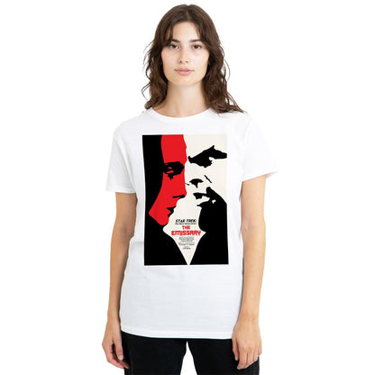 White - Side - Star Trek Unisex Adult The Next Generation Season 2 Episode 20 T-Shirt