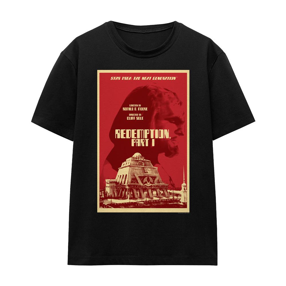 Black - Front - Star Trek Unisex Adult The Next Generation Season 4 Episode 26 T-Shirt