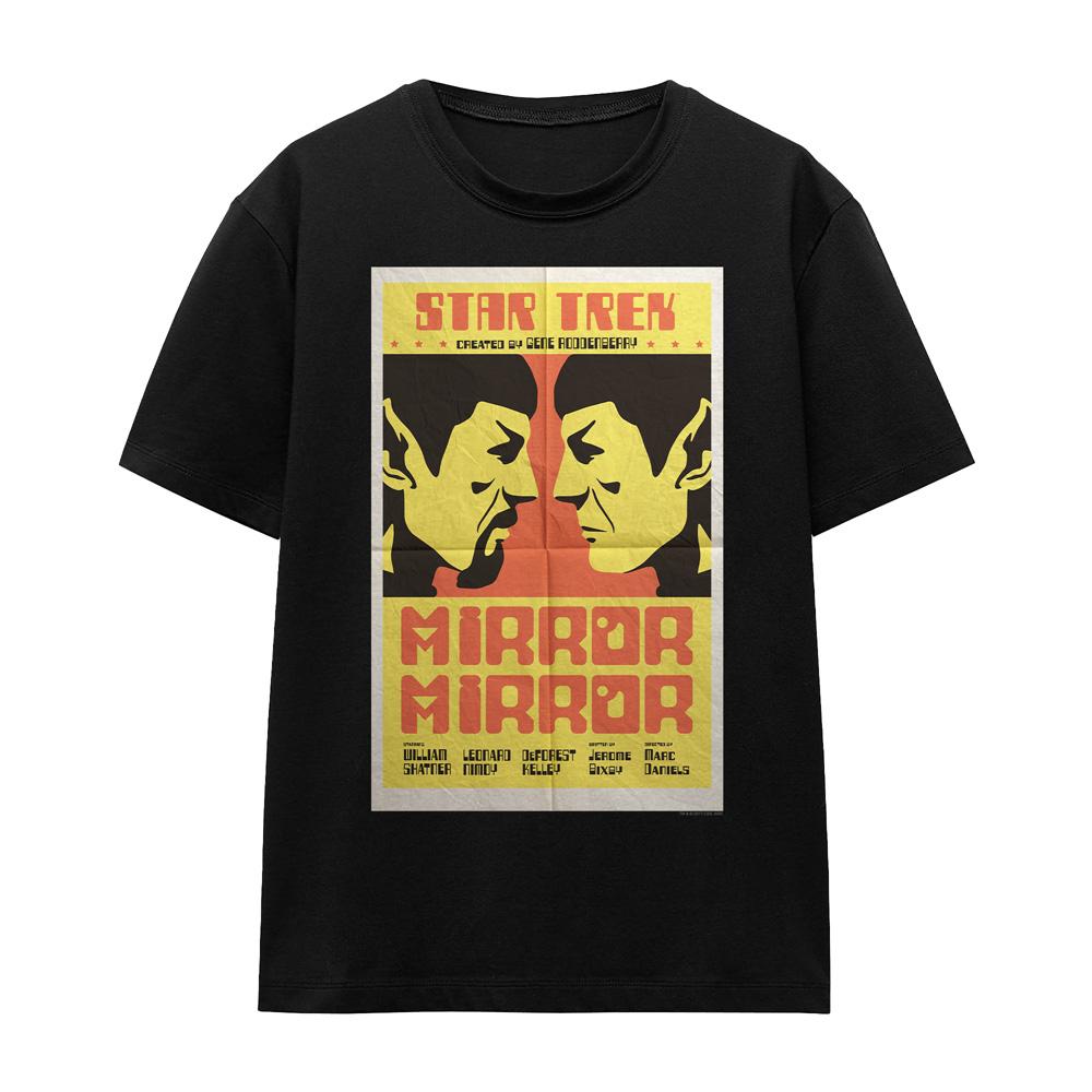 Black - Front - Star Trek Unisex Adult The Original Series Episode 33 T-Shirt