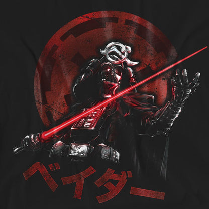 Black - Pack Shot - Star Wars Unisex Adult Visions Vader T-Shirt