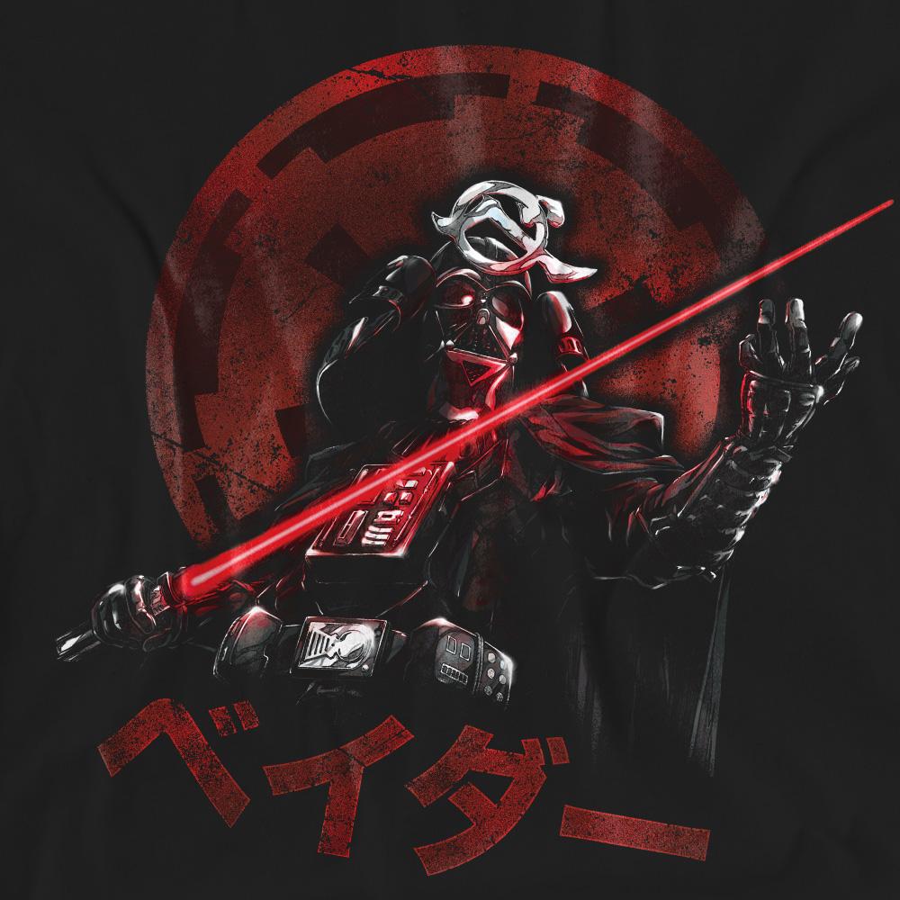 Black - Pack Shot - Star Wars Unisex Adult Visions Vader T-Shirt