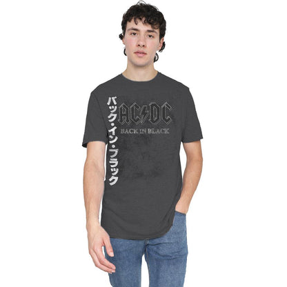 Charcoal - Side - AC-DC Unisex Adult Back in the Day Kanji T-Shirt