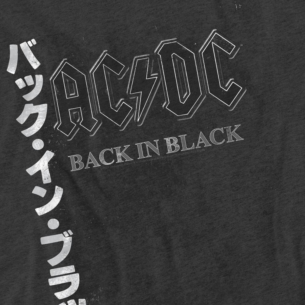 Charcoal - Lifestyle - AC-DC Unisex Adult Back in the Day Kanji T-Shirt