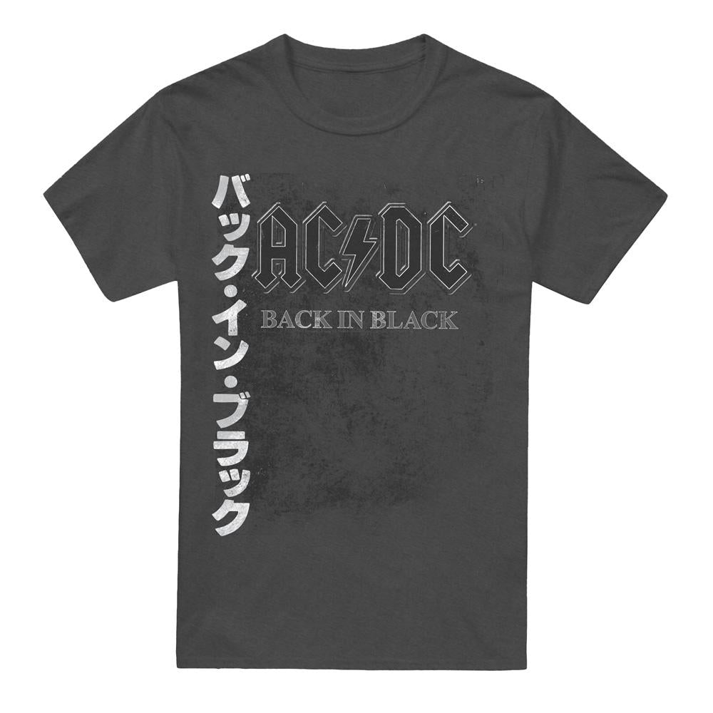 Charcoal - Front - AC-DC Unisex Adult Back in the Day Kanji T-Shirt