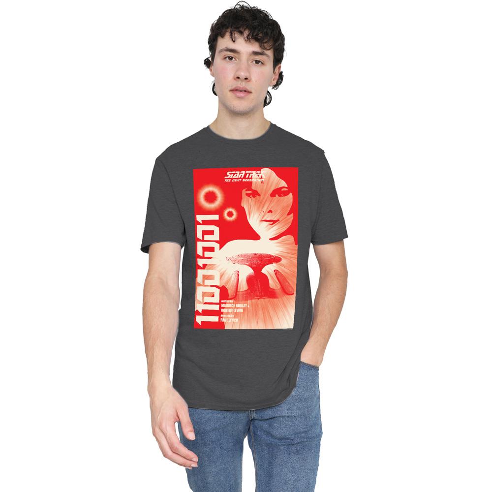 Charcoal - Lifestyle - Star Trek Unisex Adult The Next Generation Season 1 Episode 15 T-Shirt