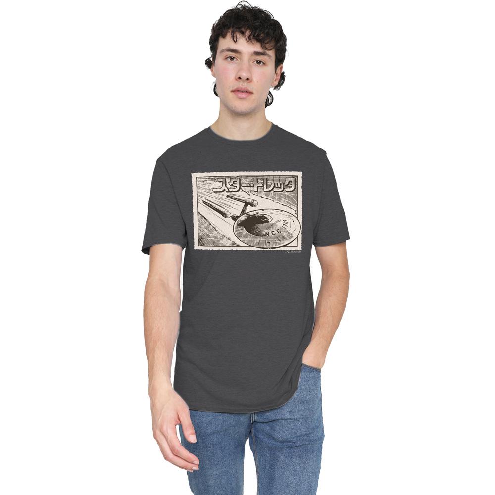Charcoal - Lifestyle - Star Trek Unisex Adult Enterprise Kanji T-Shirt