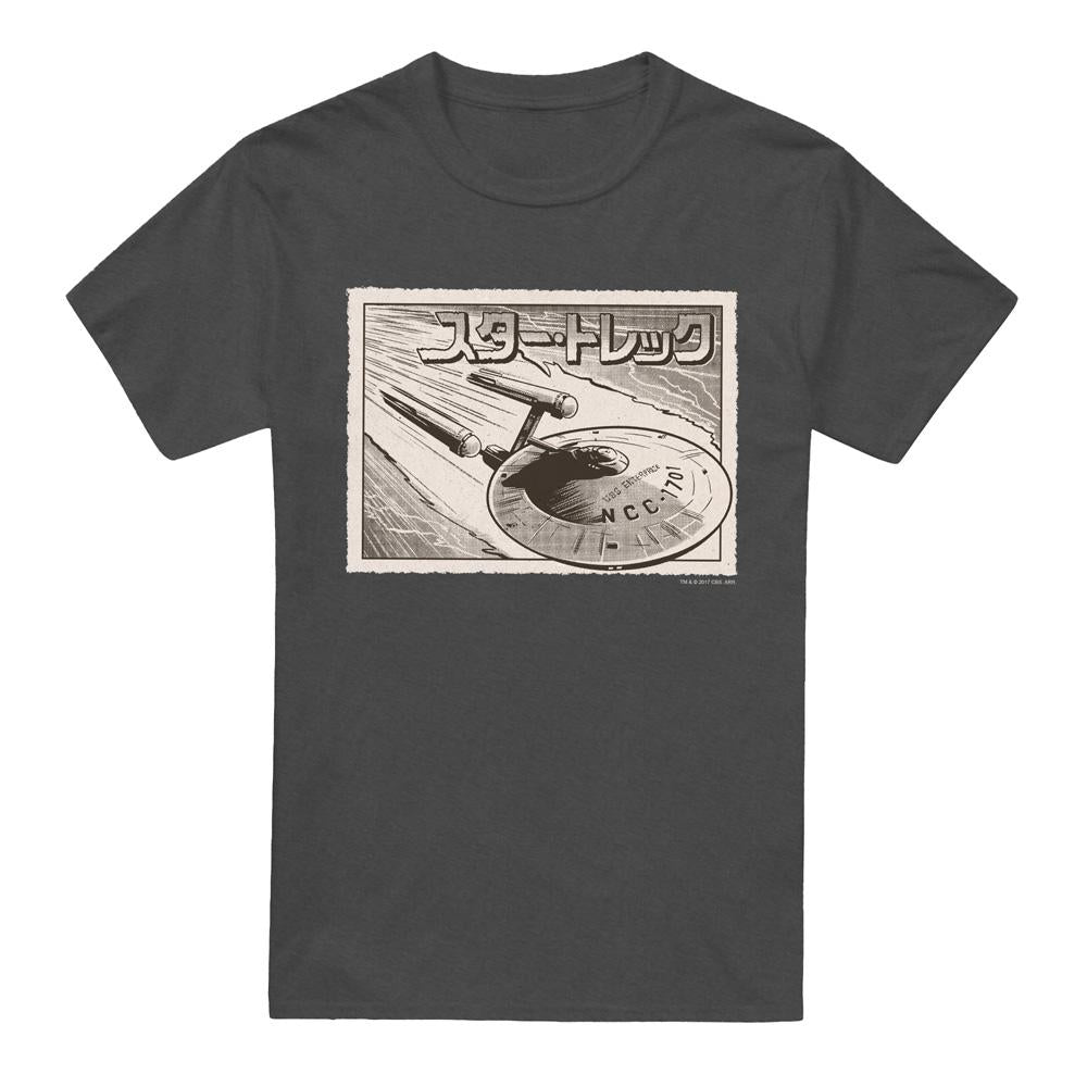 Charcoal - Front - Star Trek Unisex Adult Enterprise Kanji T-Shirt