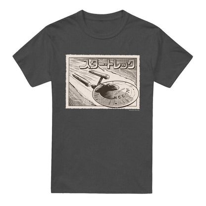 Charcoal - Front - Star Trek Unisex Adult Enterprise Kanji T-Shirt