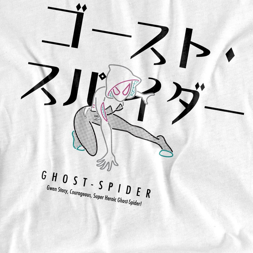 White - Pack Shot - Spider-Man Unisex Adult Ghost-Spider Japanese T-Shirt