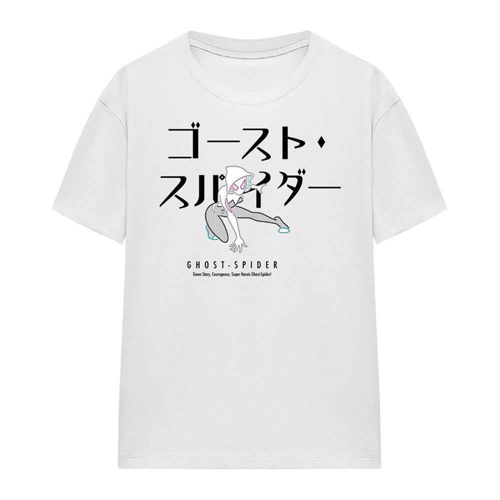 White - Front - Spider-Man Unisex Adult Ghost-Spider Japanese T-Shirt