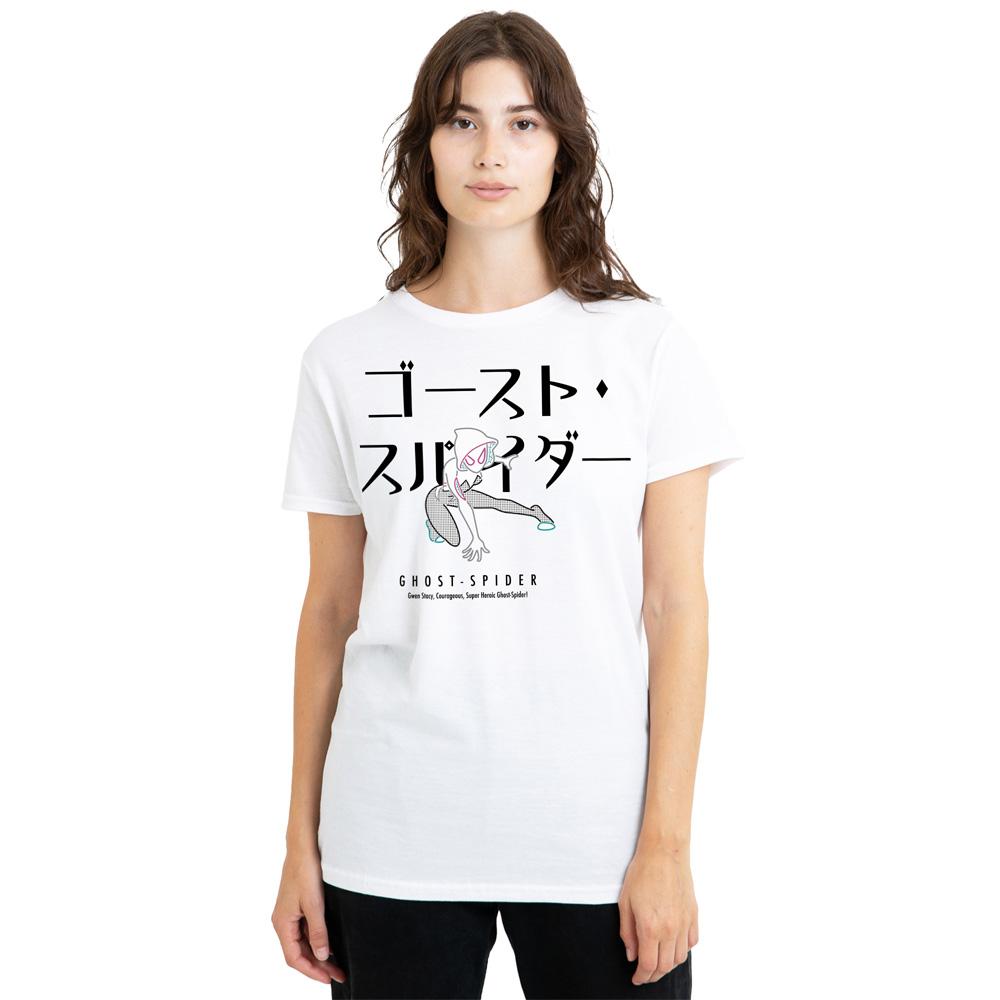 White - Side - Spider-Man Unisex Adult Ghost-Spider Japanese T-Shirt