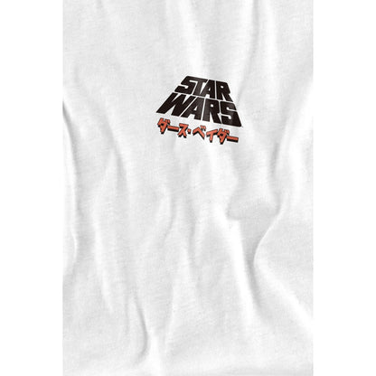 White - Lifestyle - Star Wars Childrens-Kids T-Shirt