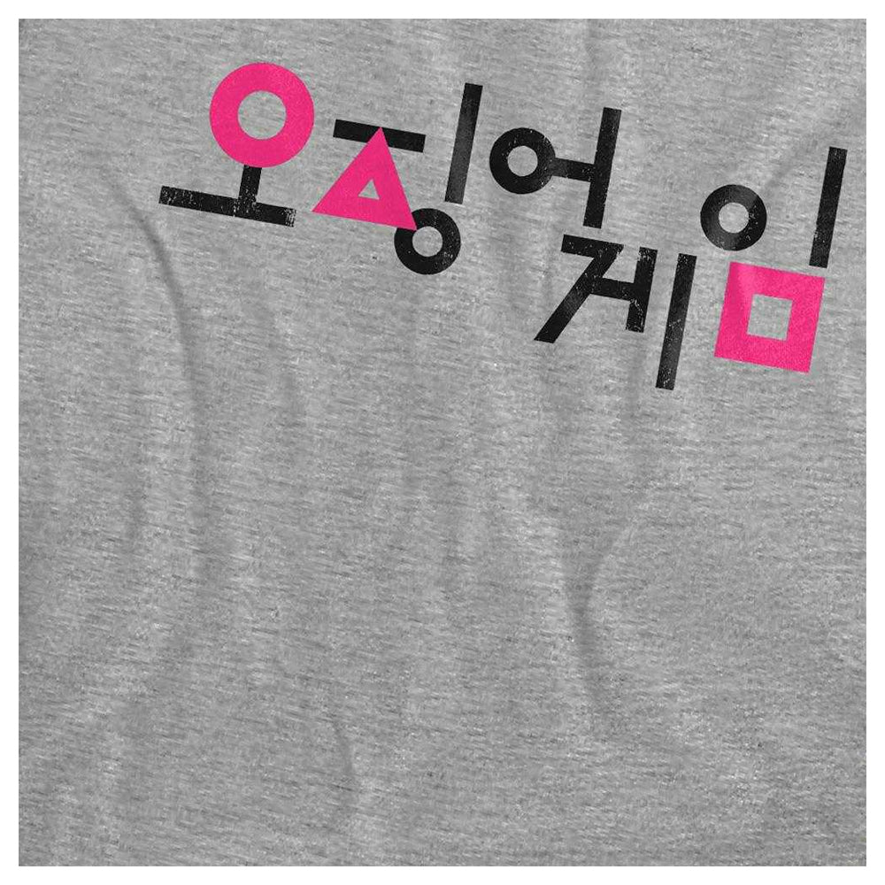 Athletic Heather - Side - Squid Game Womens-Ladies Korean Logo Heather T-Shirt