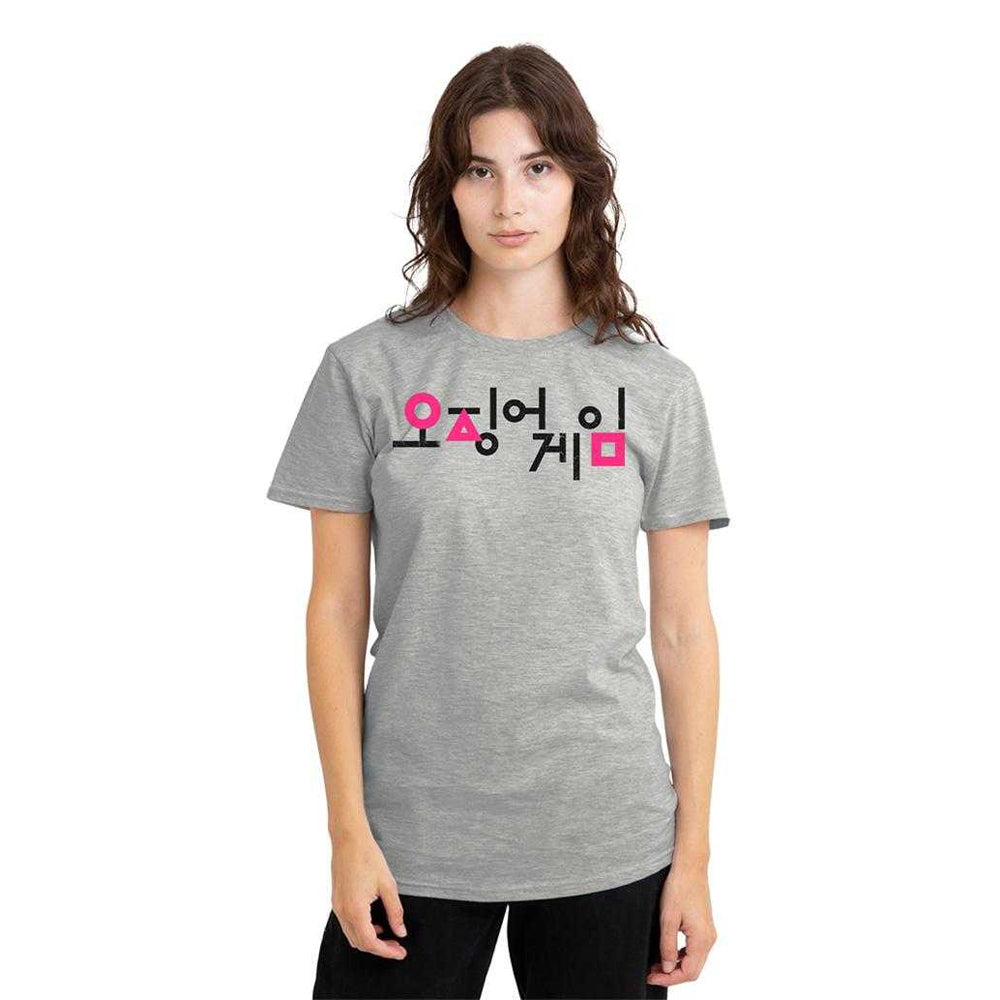Athletic Heather - Lifestyle - Squid Game Womens-Ladies Korean Logo Heather T-Shirt