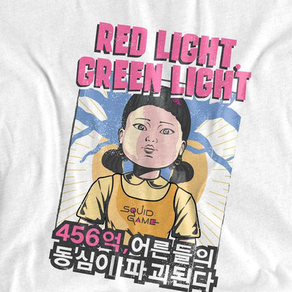 White - Side - Squid Game Unisex Adult Season One Red Light Green Light Games Back Print T-Shirt