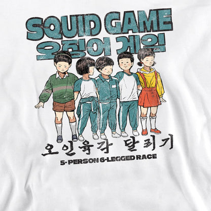 White - Side - Squid Game Unisex Adult Season Three 5 Person 6 Legged Race Sweatshirt