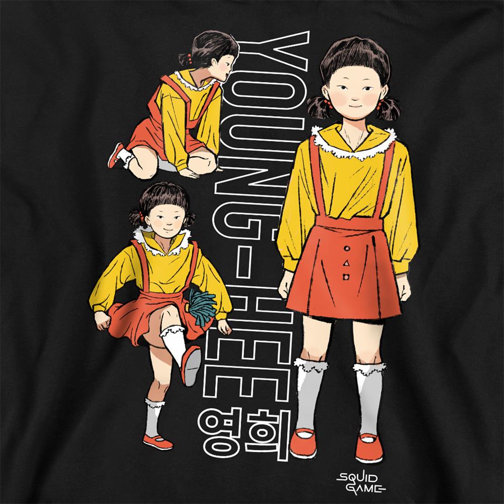 Black - Side - Squid Game Unisex Adult Season Three Young Hee Vintage Sweatshirt