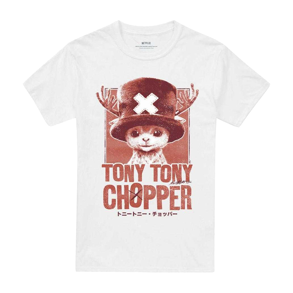 White - Front - One Piece Unisex Adult Tony Tony Chopper Tonal T-Shirt