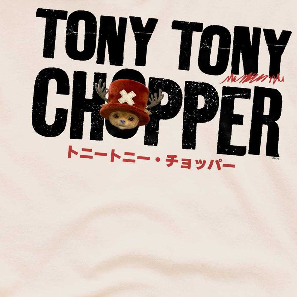 Natural - Pack Shot - One Piece Live Action Unisex Adult Tony Tony Chopper Wordmark T-Shirt