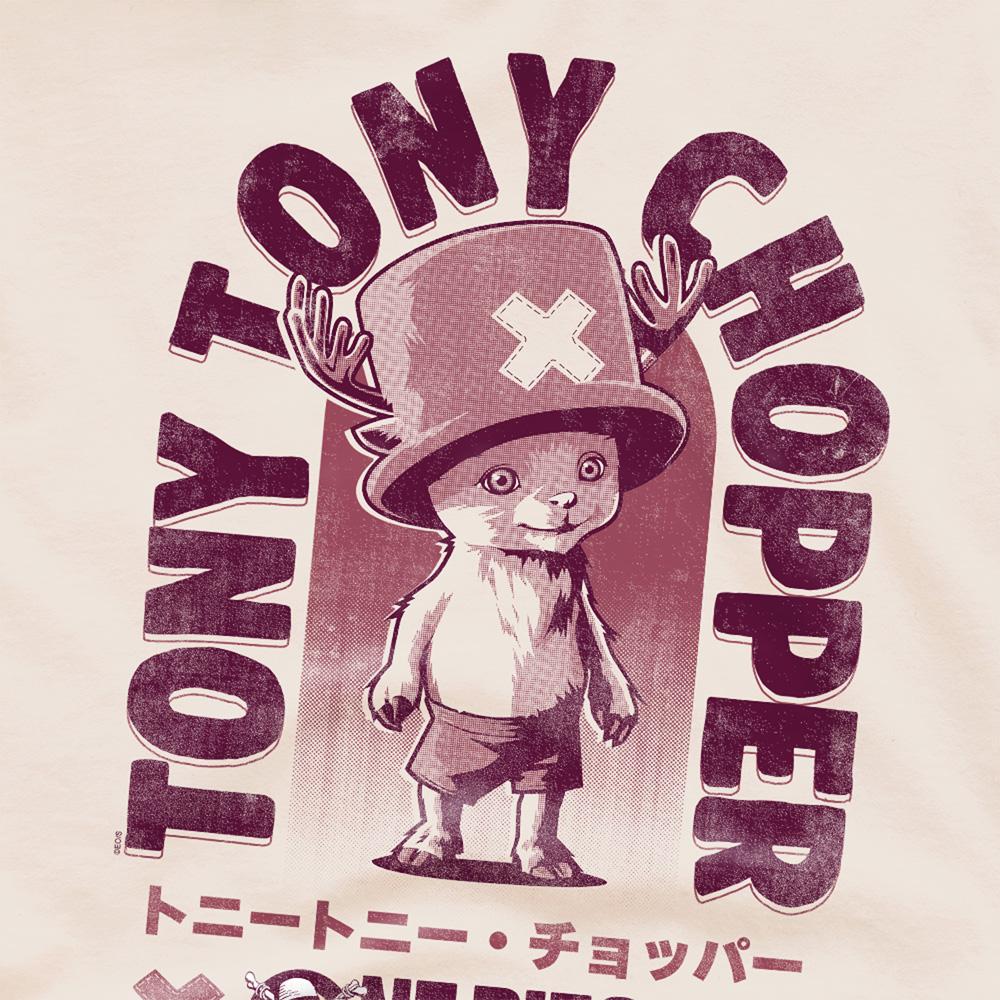 Natural - Side - One Piece Unisex Adult Tony Tony Chopper Tonal T-Shirt