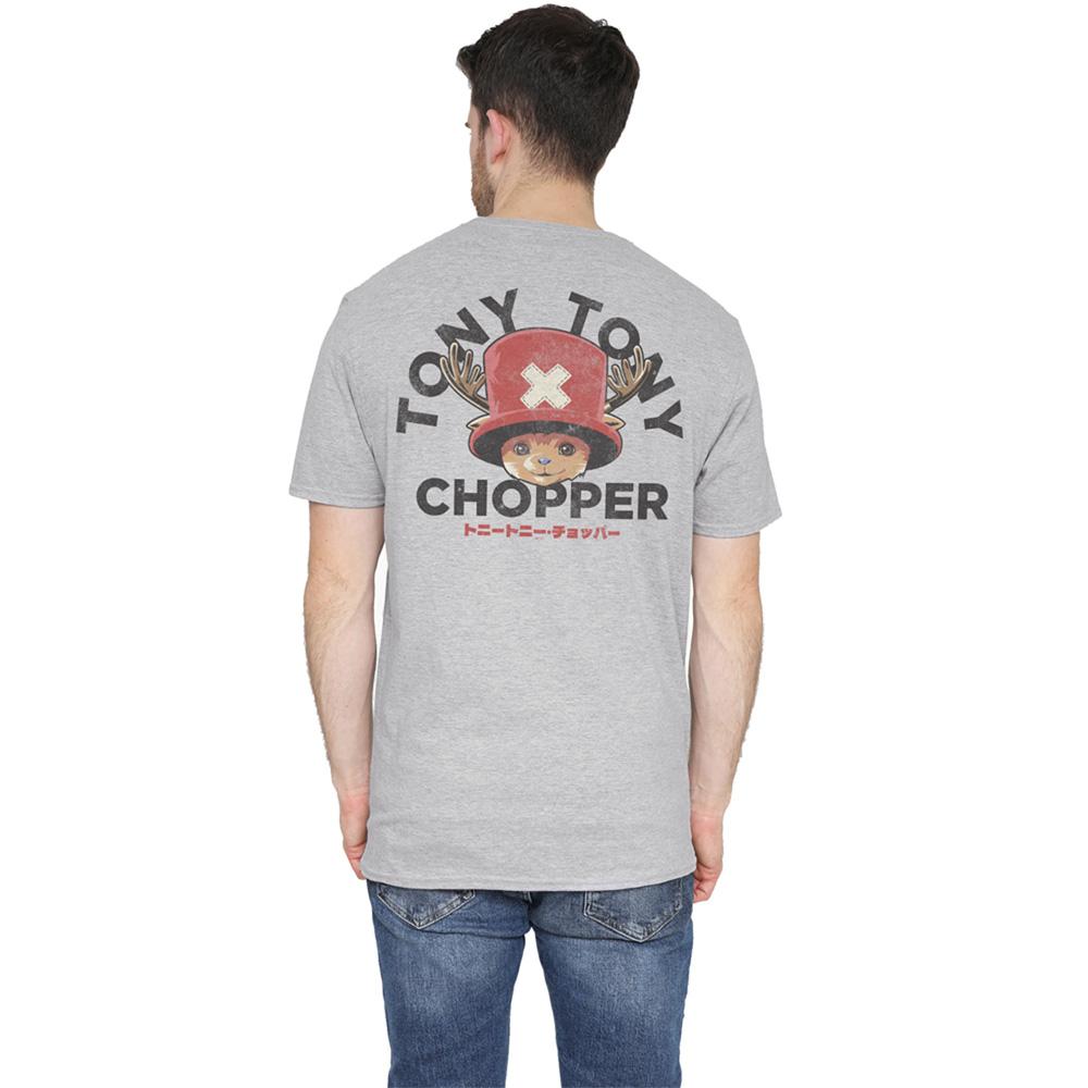 Heather Grey - Pack Shot - One Piece Unisex Adult Tony Tony Chopper Face Back Print T-Shirt