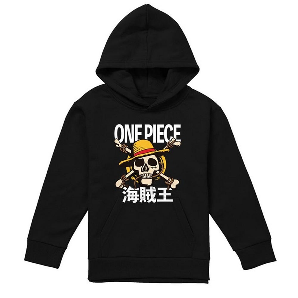 Black - Front - One Piece Childrens-Kids Jolly Roger Hoodie