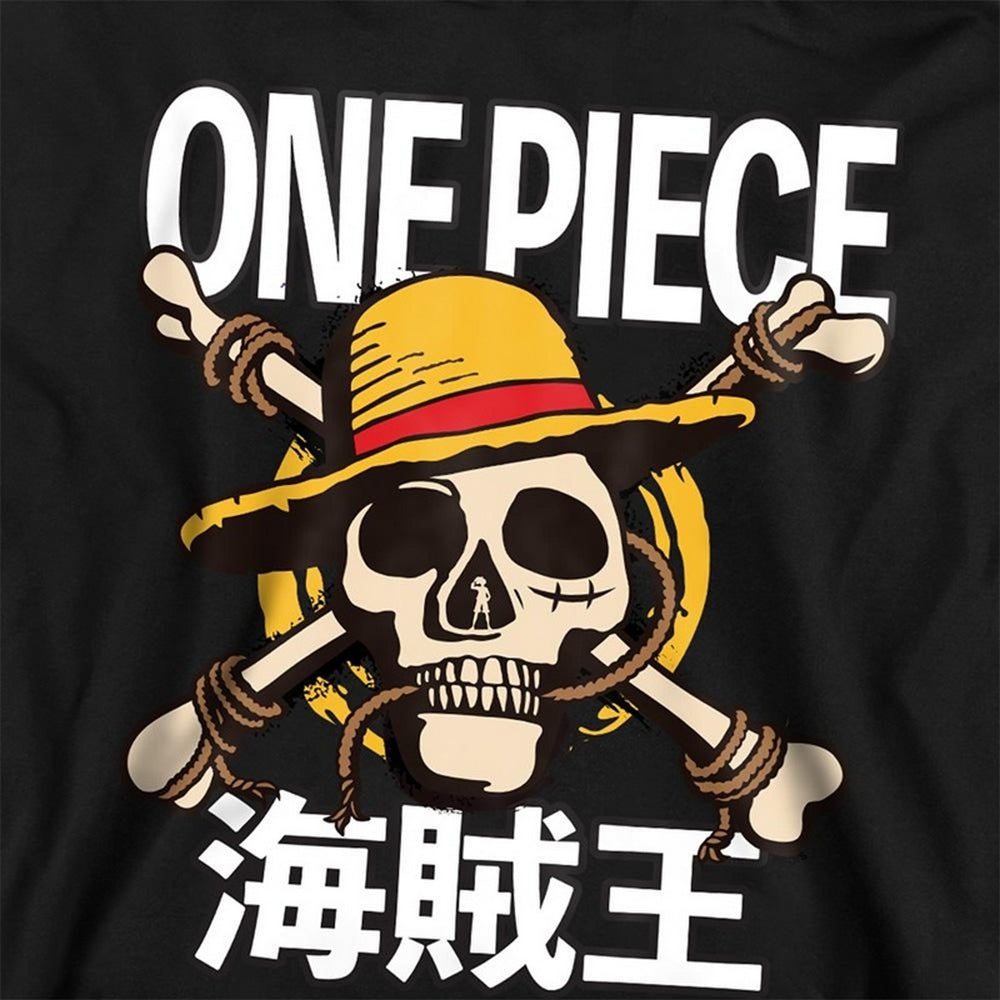Black - Side - One Piece Childrens-Kids Jolly Roger Hoodie