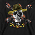 Black - Side - One Piece Childrens-Kids Jolly Roger Straw Hat Hoodie