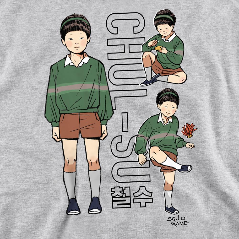 Heather Grey - Side - Squid Game Unisex Adult Season Three Chul-Su Vintage Sweatshirt