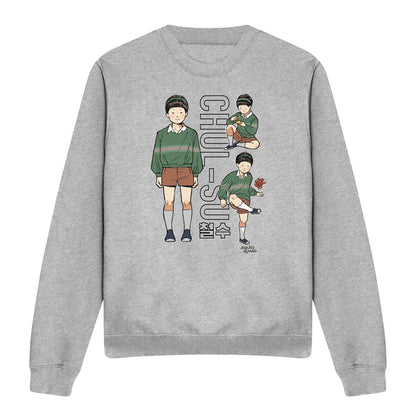 Heather Grey - Front - Squid Game Unisex Adult Season Three Chul-Su Vintage Sweatshirt