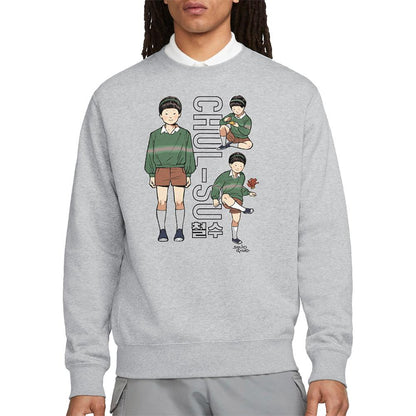 Heather Grey - Lifestyle - Squid Game Unisex Adult Season Three Chul-Su Vintage Sweatshirt
