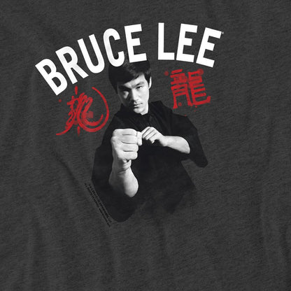 Charcoal - Side - Bruce Lee Unisex Adult Ready T-Shirt