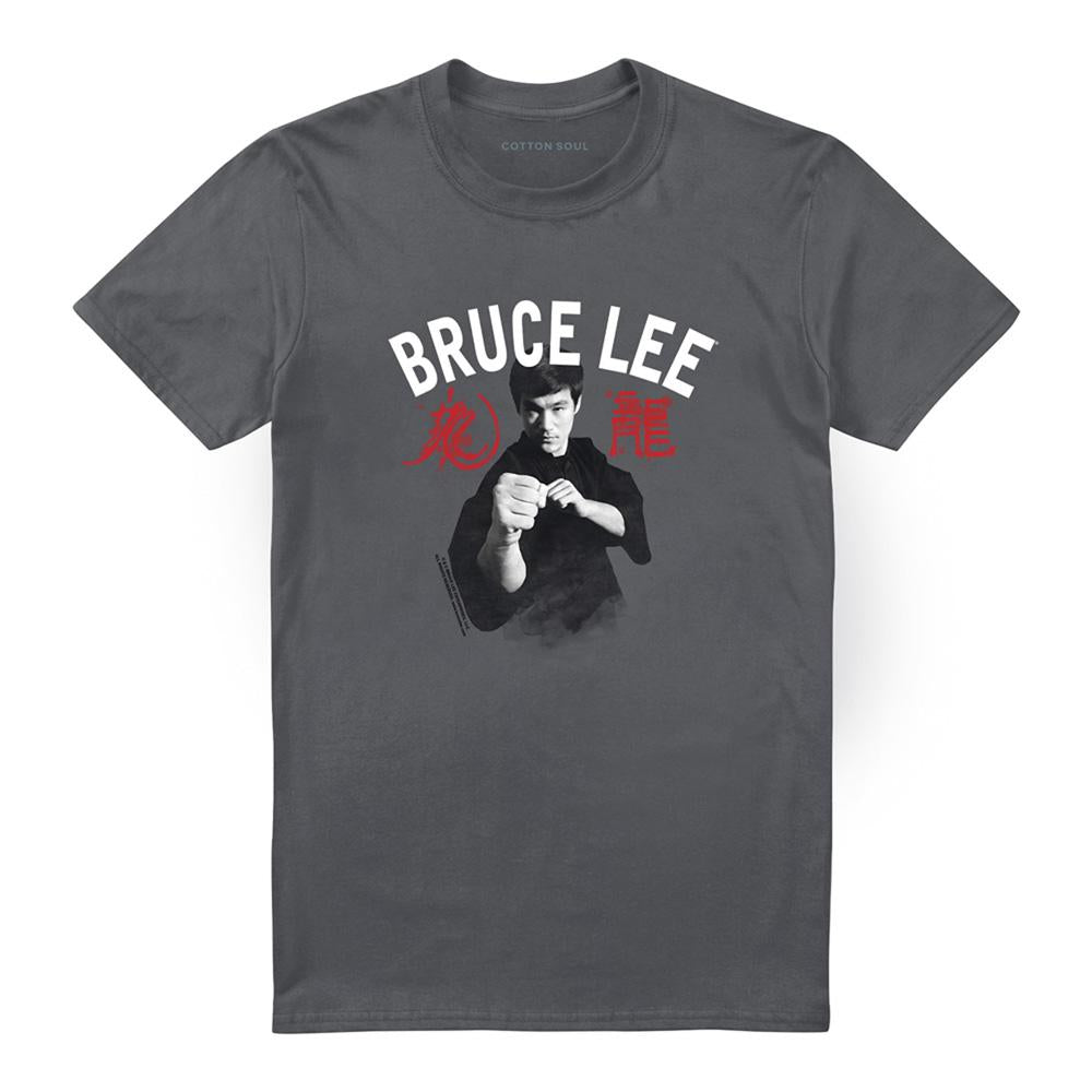 Charcoal - Front - Bruce Lee Unisex Adult Ready T-Shirt