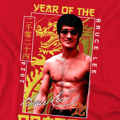 Red - Side - Bruce Lee Unisex Adult Framed Year of The Dragon T-Shirt