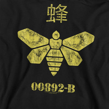 Black - Side - Breaking Bad Unisex Adult Methylamine Barrel Bee Sweatshirt