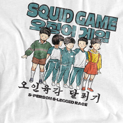 White - Side - Squid Game Unisex Adult Season Three 5 Person 6 Legged Race T-Shirt