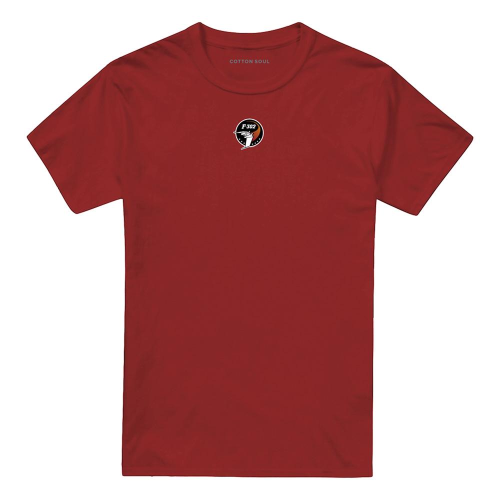 Cardinal - Front - Stargate SG-1 Unisex Adult F302 Logo T-Shirt