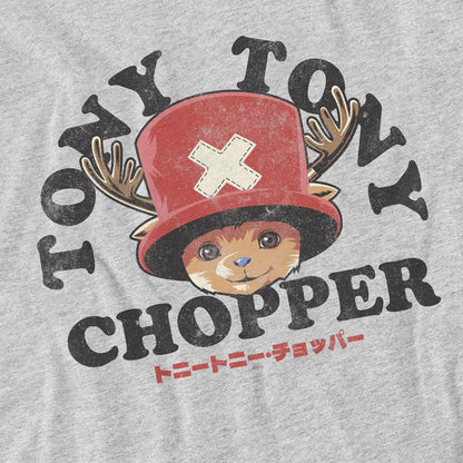 Heather Grey - Back - One Piece Unisex Adult Tony Tony Chopper Face T-Shirt