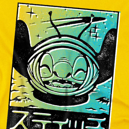 Yellow - Back - Lilo & Stitch Boys Anime T-Shirt