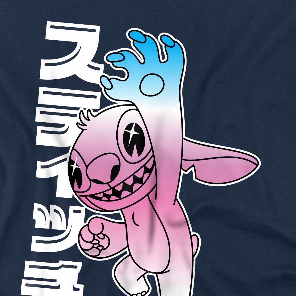 Navy - Back - Lilo & Stitch Boys Anime Jumping T-Shirt