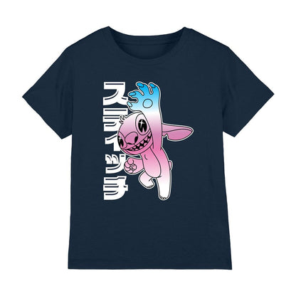 Navy - Lifestyle - Lilo & Stitch Boys Anime Jumping T-Shirt