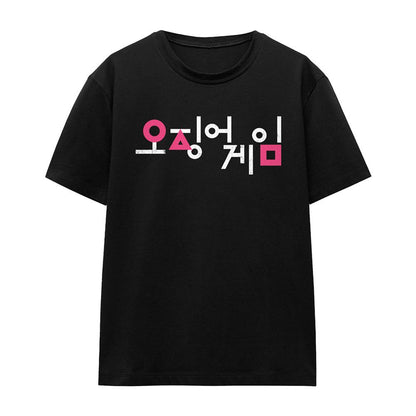 Black - Front - Squid Game Womens-Ladies Korean Logo T-Shirt