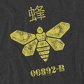 Charcoal - Side - Breaking Bad Unisex Adult Barrel Bee T-Shirt