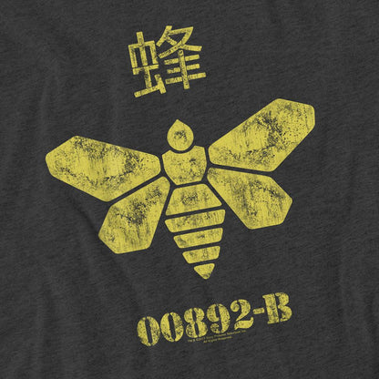 Charcoal - Pack Shot - Breaking Bad Unisex Adult Barrel Bee T-Shirt