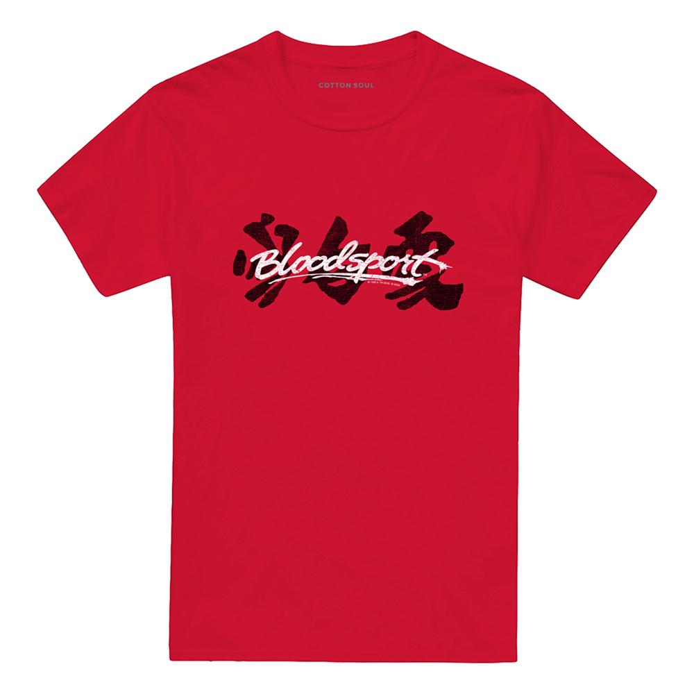 Red - Front - Bloodsport Unisex Adult Kanji T-Shirt