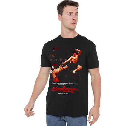 Black - Lifestyle - Bloodsport Unisex Adult Poster T-Shirt