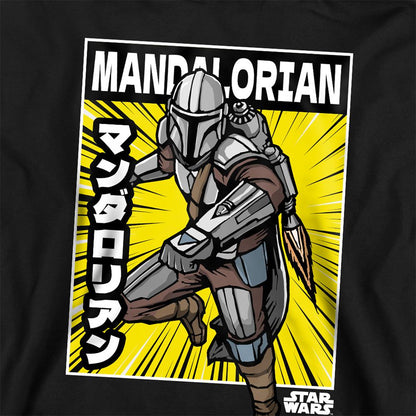Black - Back - Star Wars The Mandalorian Childrens-Kids Comic Book Pose Hoodie